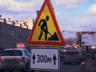 У Києві обмежать рух з’їздом з Дніпровського узвозу