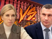 Шансы стать мэром Киева есть только у двух человек – известный астролог про местные выборы в столице