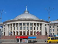 У столиці надійшло повідомлення про замінування цирку