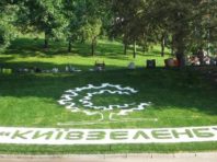На Харківському масиві висадять більше 250 дерев