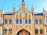 10 найкрасивіших маєтків у Києві [Фото]