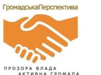 У столиці стартував конкурс проєктів для активної громадськості міста