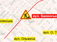 На Сирці обмежать рух транспорту