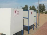 Київські пляжі «законсервували» до наступного сезону [Фото]