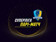 Знято трансферний “бан”: титулований “Будівельник” виступить у Суперлізі