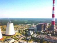 У Києві відремонтували найвищу димову трубу Європи