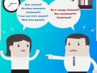 Кияни можуть самі визначити, коли підключити тепло у будинках