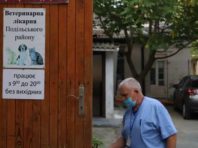 У ветеринарній клініці на Подолі запрацювало інфекційне відділення  [Фото]