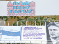 Київська бібліотека запустила конкурс для поетів