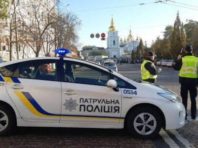 Сьогодні перекриють центр Києва