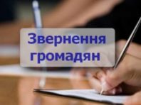 Комуналка та соціальний захист: з якими питаннями звертаються мешканці столиці до КМДА