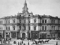 Місцеві вибори у старому Києві