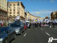 Протестувальники знову перекрили Хрещатик [Фото]