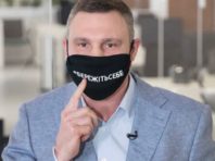 У Віталія Кличка виявили коронавірус