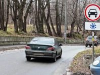 У столиці заборонять рух транспорту на 56 вулицях: список
