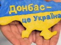 Життя після окупації: як переселенці навчаються у Києві