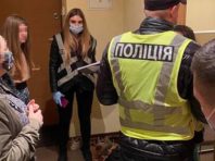 На Печерську викрили бордель, що працював, як салон масажу