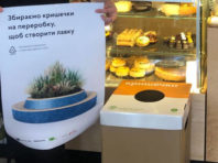 На столичному Подолі збирають пластик на переробку