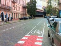У центрі міста облаштували нову смугу для велосипедистів