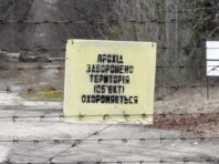 Автомобілісти поїдуть у Чорнобильську зону заради благодійності