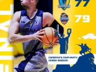 “Будівельник” на останніх секундах гри зазнав другої поразки в сезоні