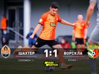 “Шахтар” у більшості не зумів обіграти “Ворсклу”