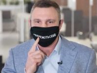 Кличко закликав киян дотримуватися правил безпеки на виборчих дільницях