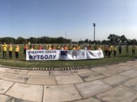 “Відкриті уроки футболу” пройшли на Дніпропетровщині
