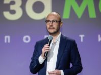 Сергій Гусовський закликав киян подбати про себе і прийти 25 жовтня на виборчі дільниці