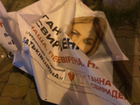 Избирательная кампания в Киевсовет является более грязной, чем предыдущие