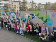 Паркан як витвір мистецтва: у Києві створюють новий арт-об’єкт [Фото]