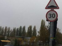 У двох районах Києва  дороги зробили безпечнішими
