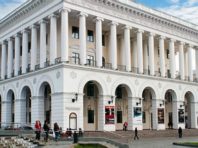 Столична консерваторія відзначає 107-річчя [Фото]