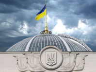 У ВР заявили, що футбольна ТСК від початку була приречена на безрезультативний фінал