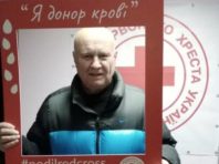 У Подільському районі відзначили почесних донорів крові [Фото]