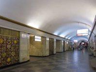 Станцію  метро «Хрещатик» та пересадку відкрили