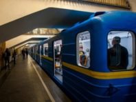 Метро Києва відновило нормальну роботу після перевірки на вибухівку