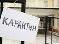 16 навчальних закладів у столиці закриті на карантин