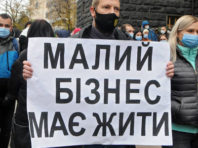 Кличко розповів, як уникнути локдауну і краху малого бізнесу