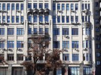 У центрі Києва виставлять на продаж історичну будівлю