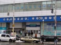 Один з найстаріших київських будинків побуту визнано зразковим у районі