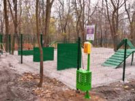На Нивках облаштували майданчик для вигулу тварин