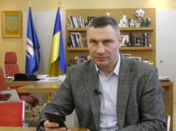 Кличко повідомив, коли відбудеться перше засідання Київради