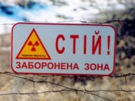 У Чорнобилі пояснили, чому різко «підскочила» радіація