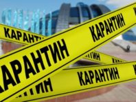 “Локдаун вихідного дня” в Києві: сотня протоколів і десяток закритих об’єктів