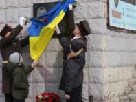 У Києві встановлять нові меморіальні дошки