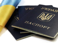 Українцям дозволили з 14 років змінювати по батькові
