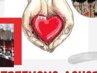 Кияни зможуть стати донорами у вихідний