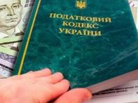 32 мільйони гривень повернуто мешканцям столиці, які скористалися правом на податкову знижку