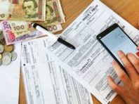 «Липових» субсидіантів виявлятимуть через спеціальні реєстри